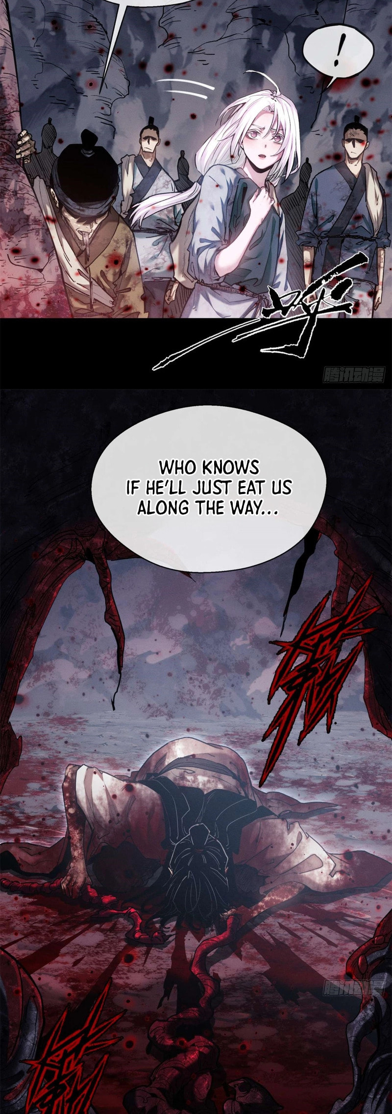The Unruly Immortals Chapter 27 page 17 - 