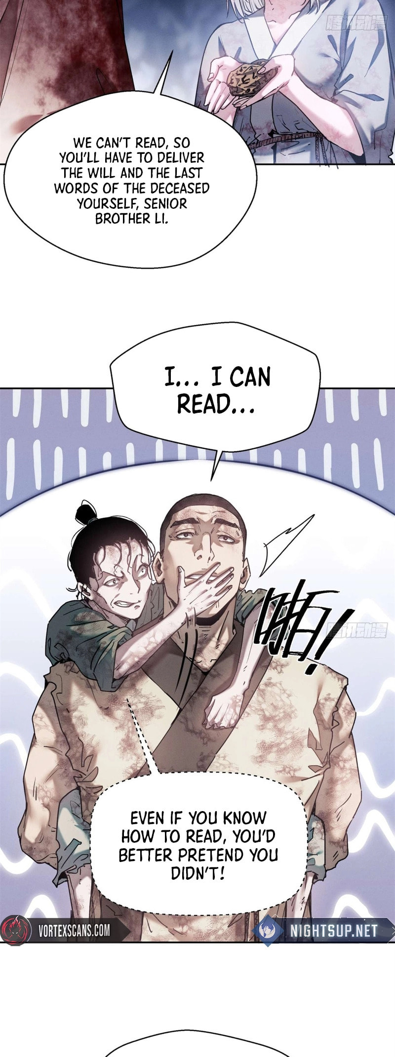 The Unruly Immortals Chapter 27 page 3 - 