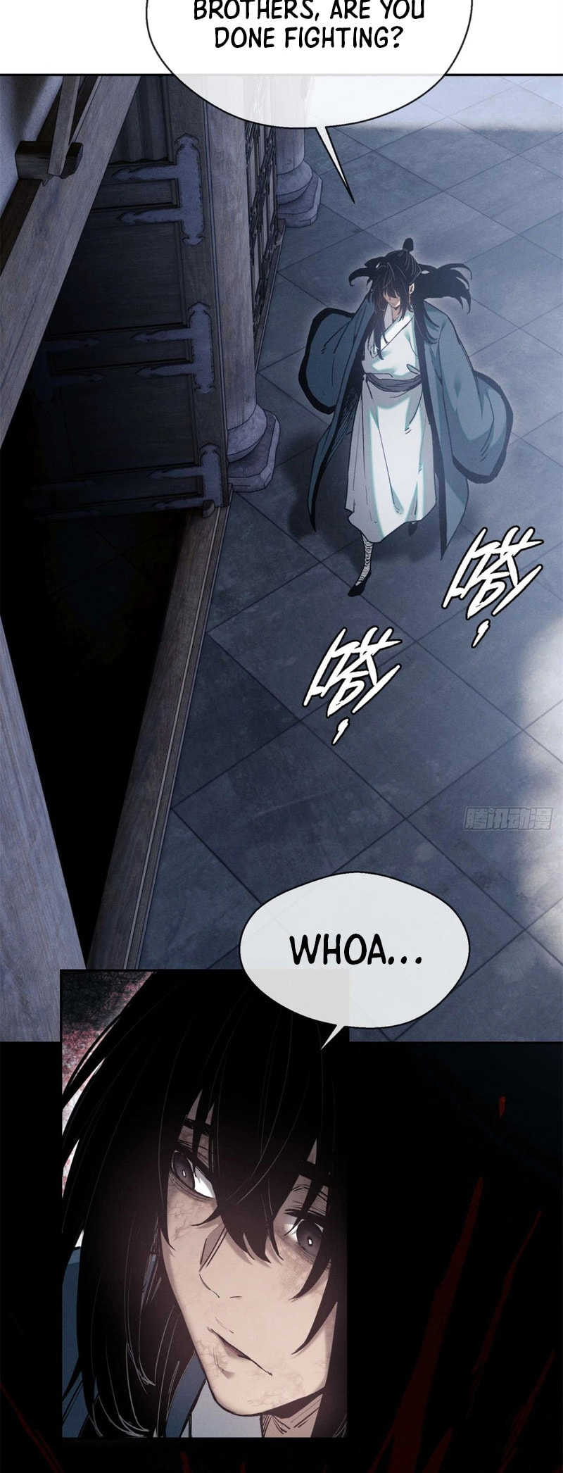 The Unruly Immortals Chapter 27 page 24 - 