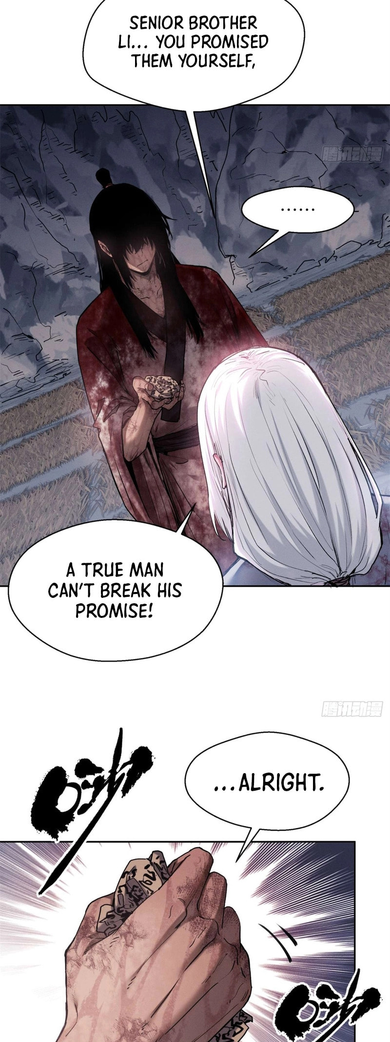 The Unruly Immortals Chapter 27 page 4 - 