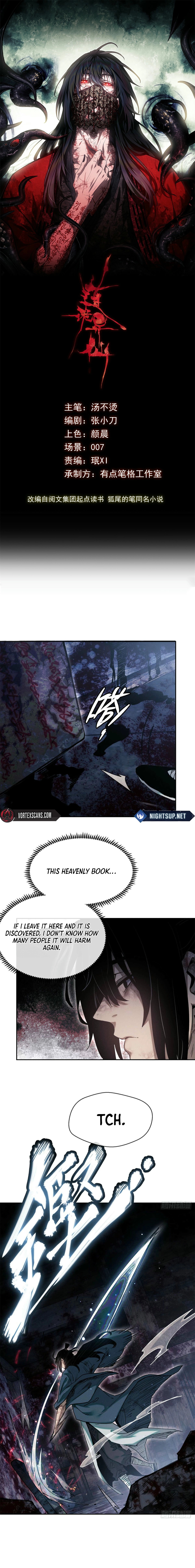 The Unruly Immortals Chapter 28 page 2 - 