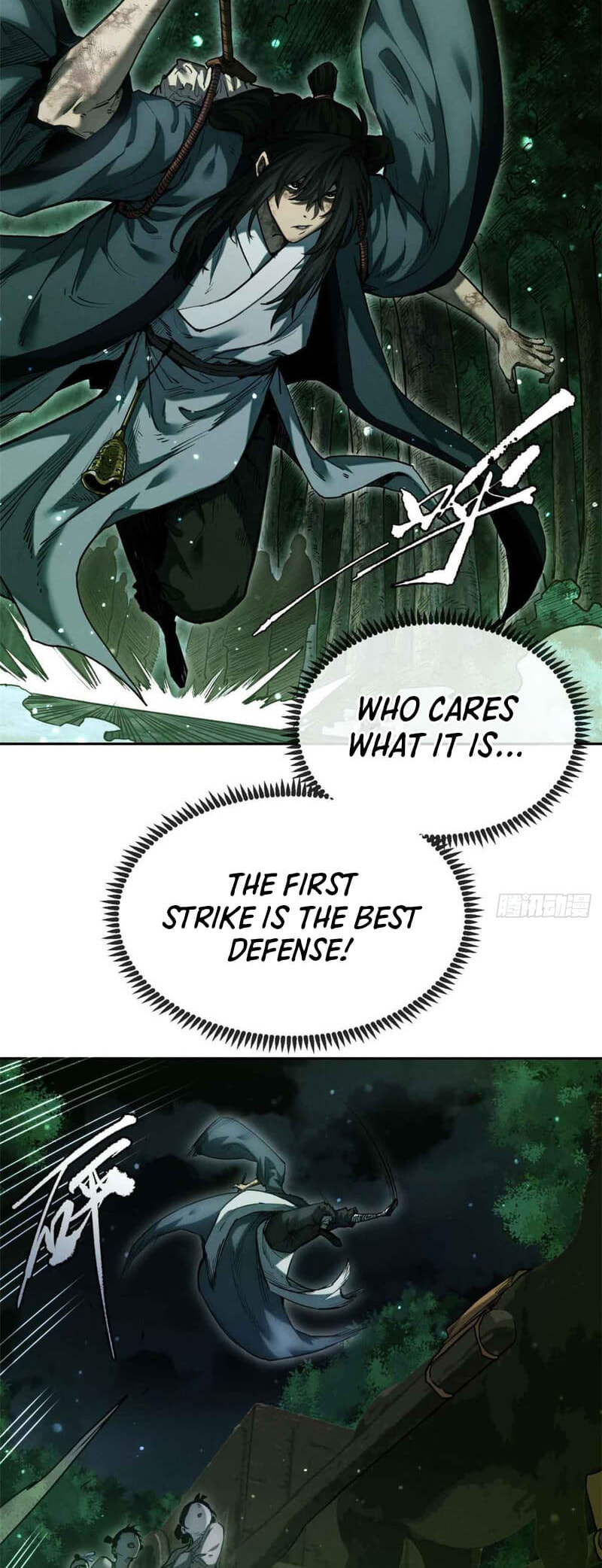 The Unruly Immortals Chapter 29 page 12 - 