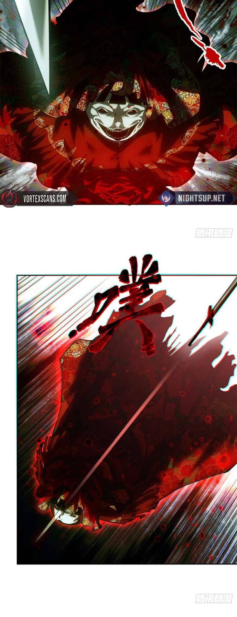 The Unruly Immortals Chapter 29 page 14 - 