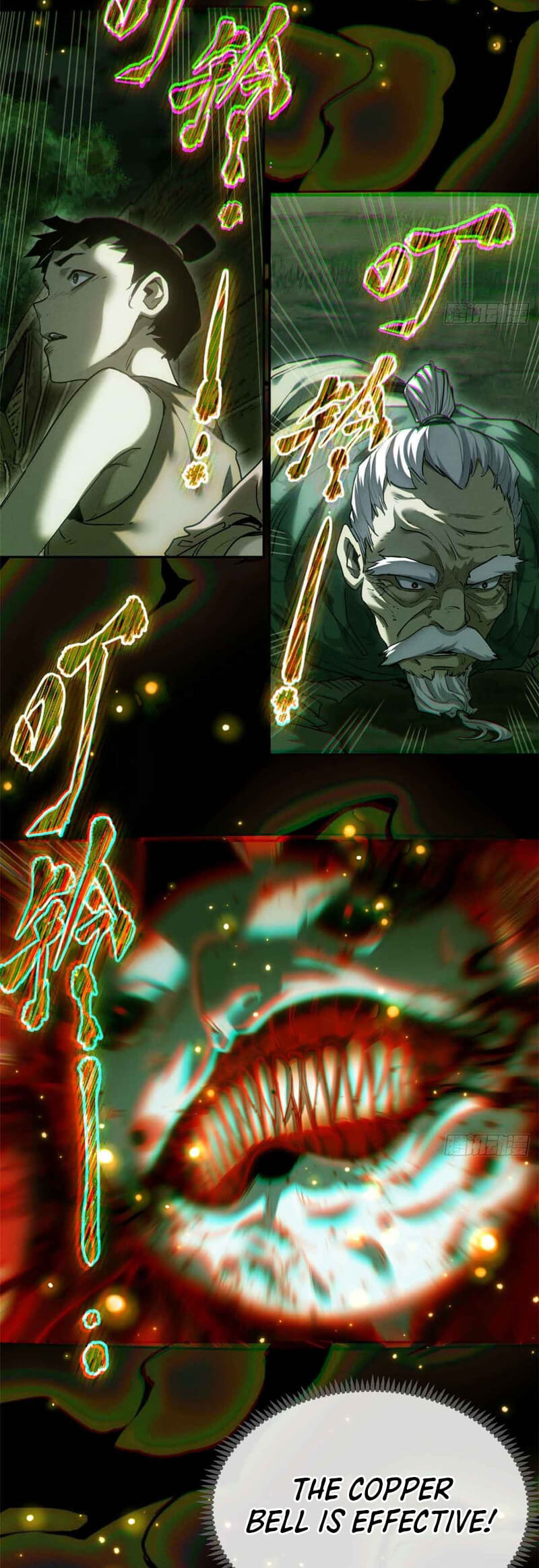 The Unruly Immortals Chapter 29 page 17 - 