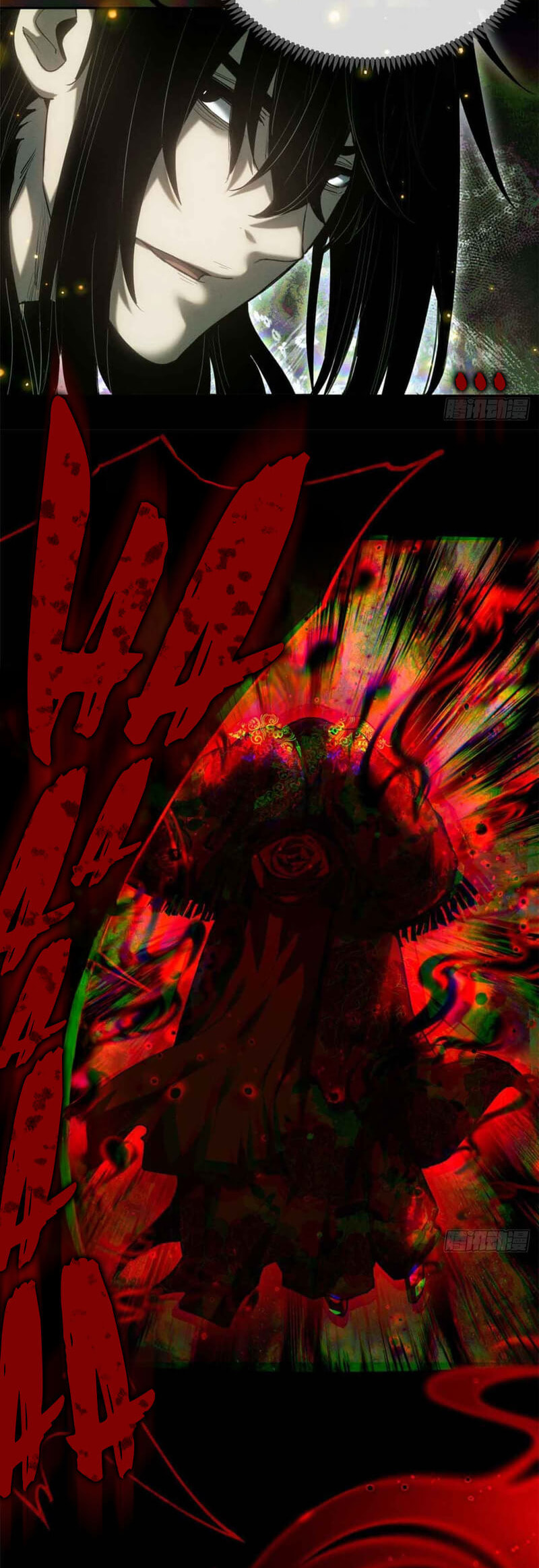 The Unruly Immortals Chapter 29 page 18 - 