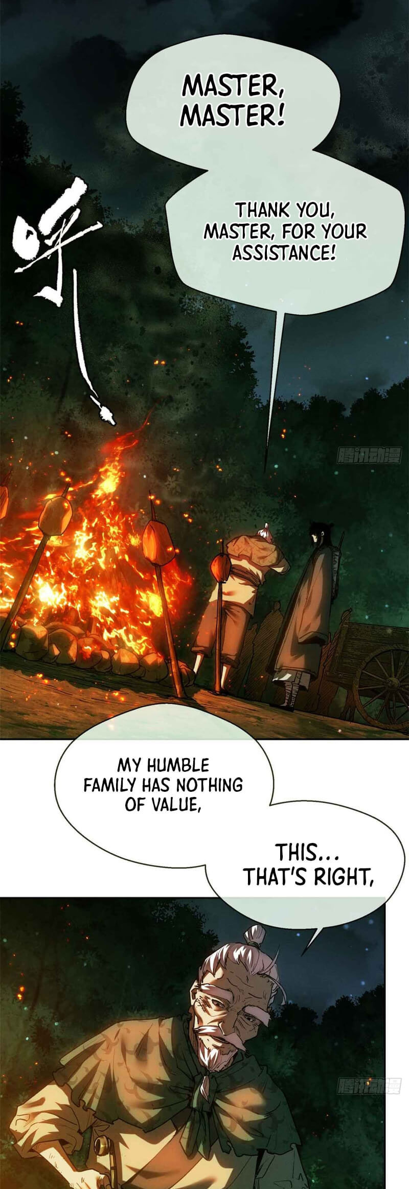 The Unruly Immortals Chapter 29 page 20 - 