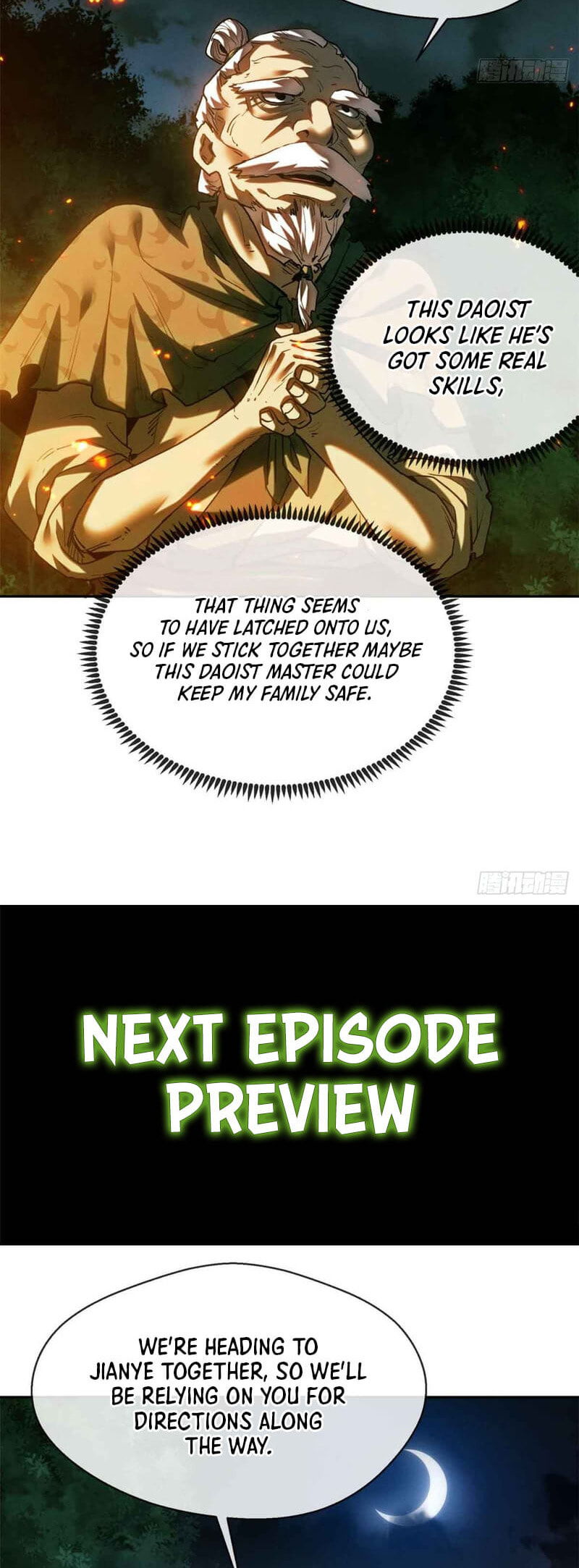 The Unruly Immortals Chapter 29 page 24 - 