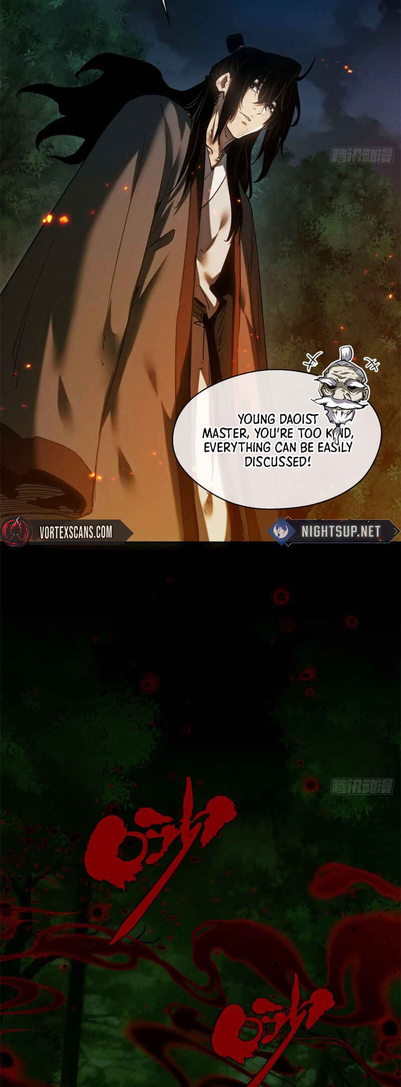 The Unruly Immortals Chapter 29 page 25 - 