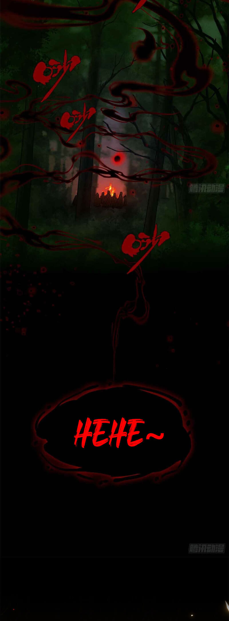 The Unruly Immortals Chapter 29 page 26 - 