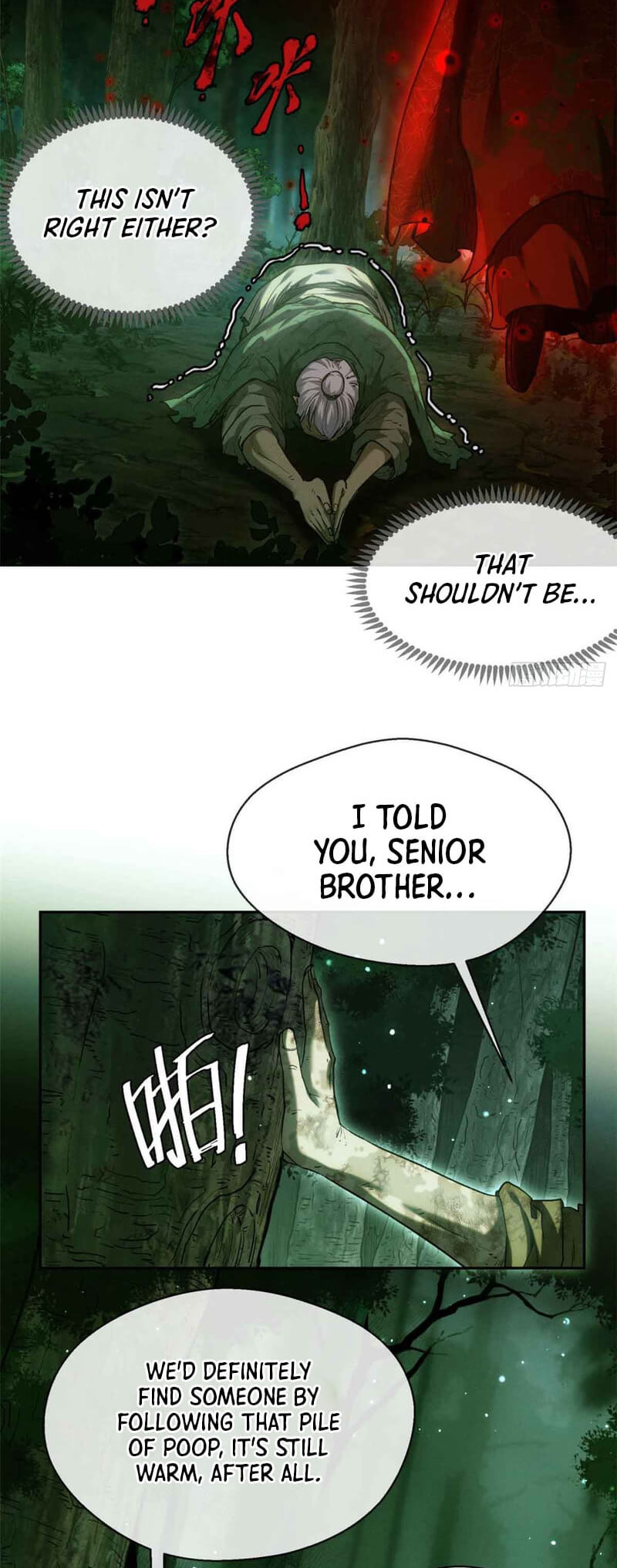 The Unruly Immortals Chapter 29 page 4 - 