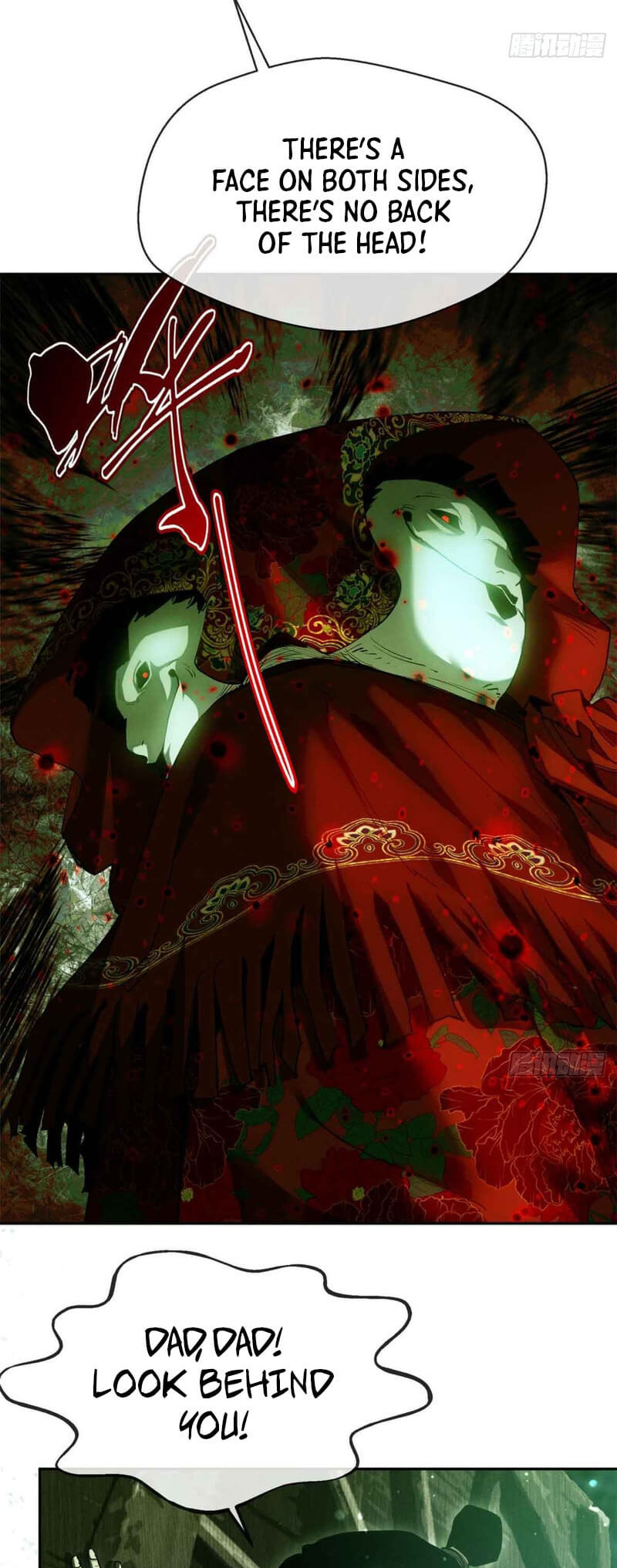 The Unruly Immortals Chapter 29 page 7 - 