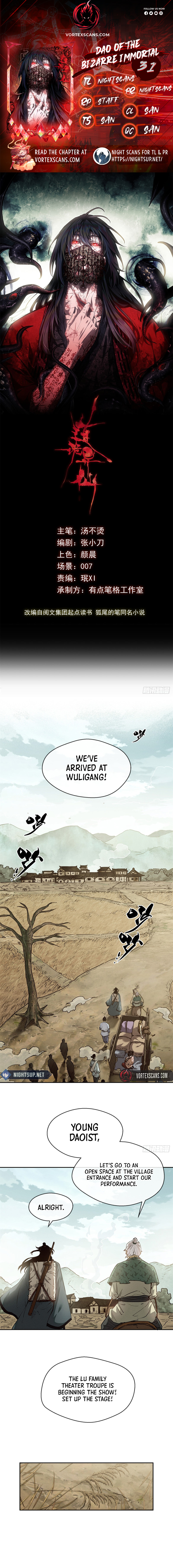 The Unruly Immortals Chapter 31 page 1 - 