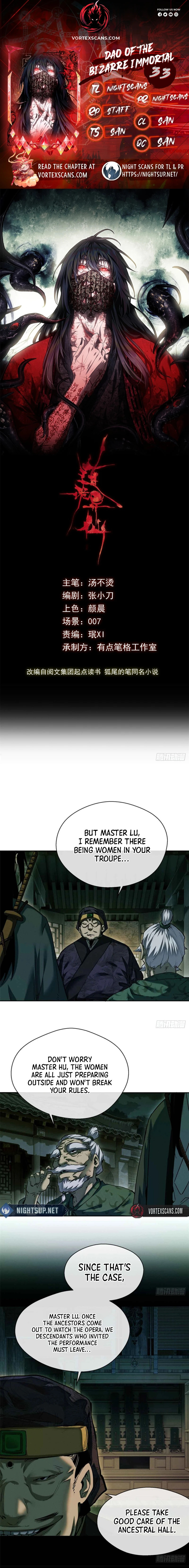 The Unruly Immortals Chapter 33 page 1 - 