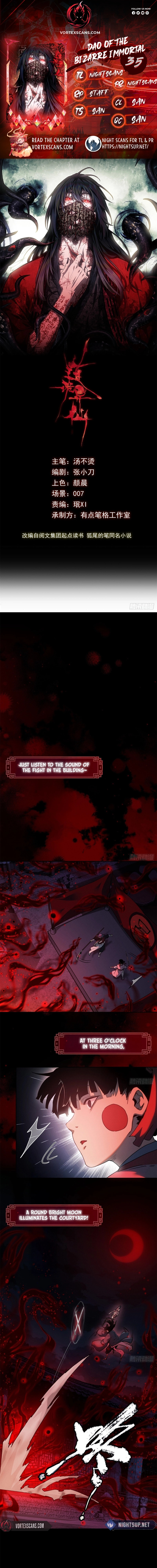 The Unruly Immortals Chapter 35 page 1 - 