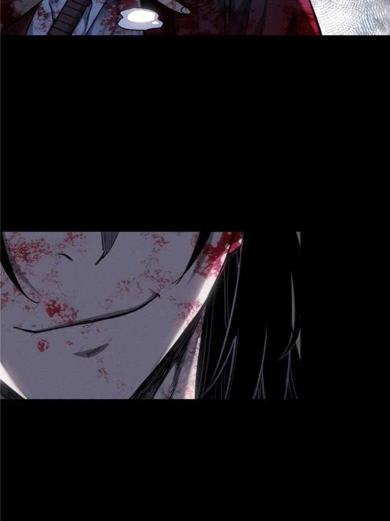 The Unruly Immortals Chapter 51 page 16 - 