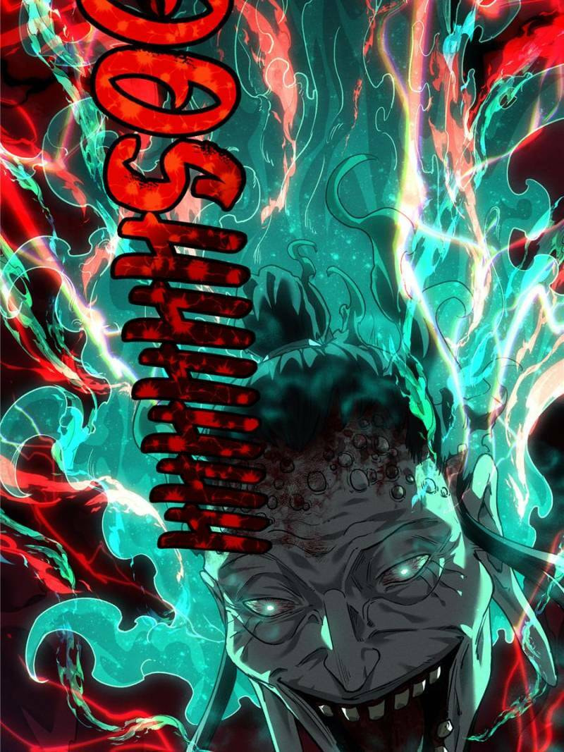 The Unruly Immortals Chapter 52 page 4 - 