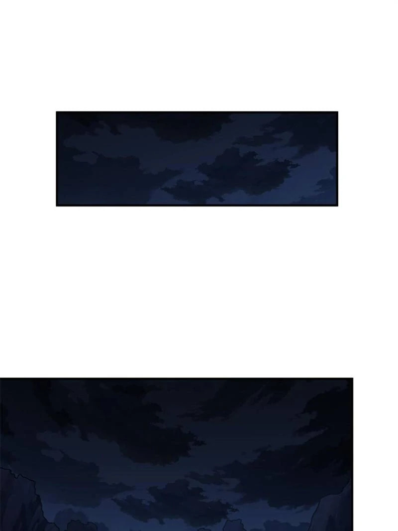 The Unruly Immortals Chapter 53 page 1 - 