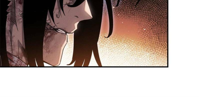 The Unruly Immortals Chapter 53 page 26 - 