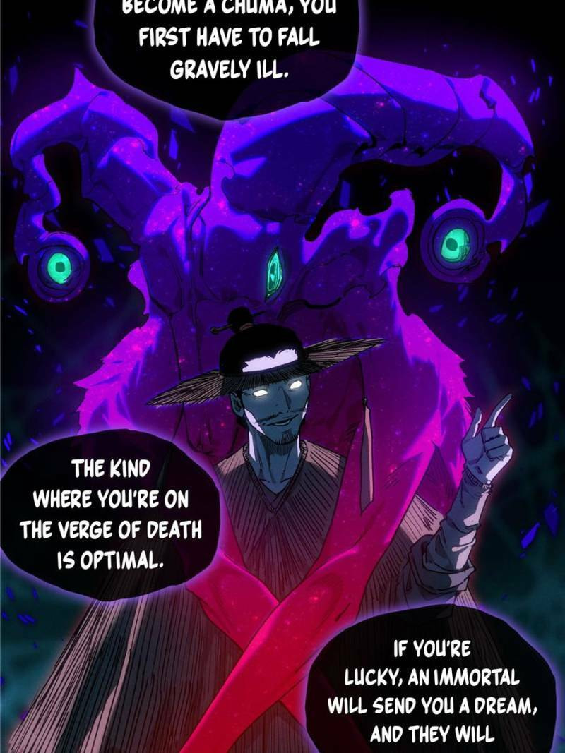 The Unruly Immortals Chapter 55 page 3 - 