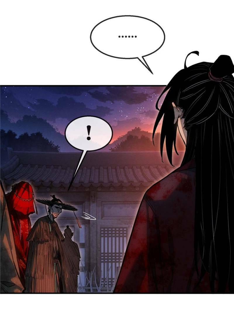 The Unruly Immortals Chapter 55 page 45 - 