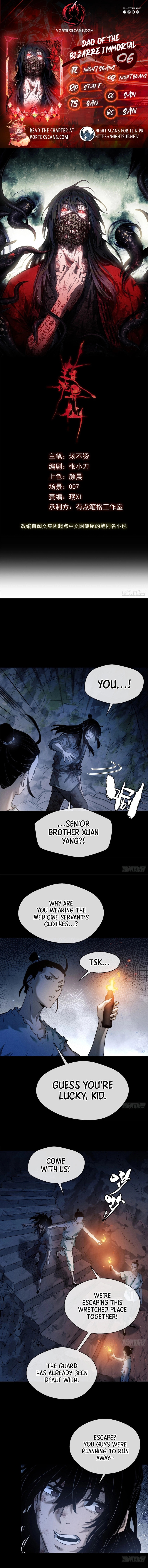 The Unruly Immortals Chapter 6 page 1 - 