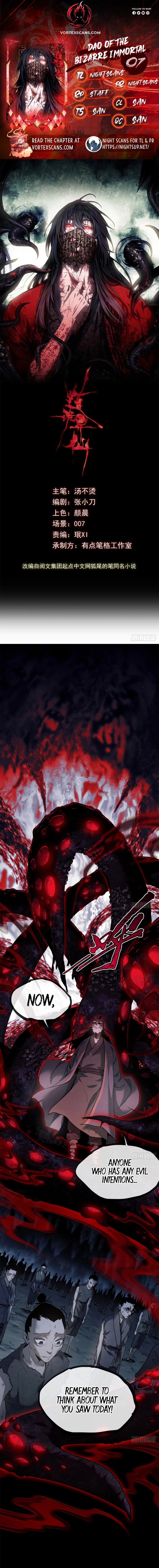 The Unruly Immortals Chapter 7 page 1 - 