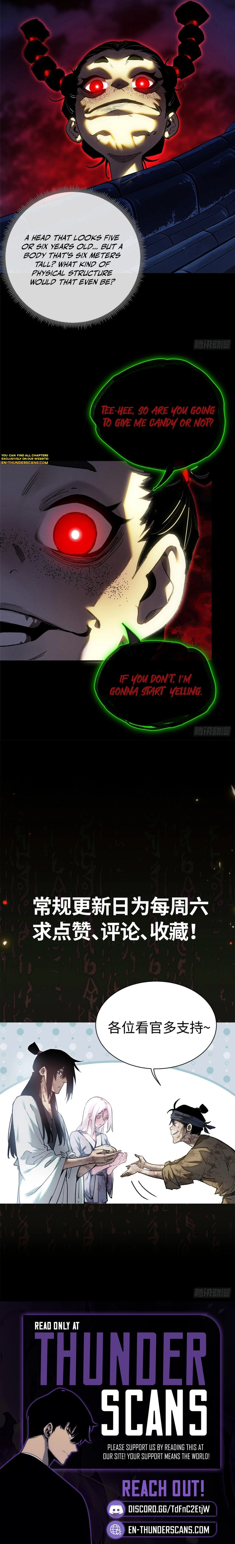 The Unruly Immortals Chapter 80 page 5 - 
