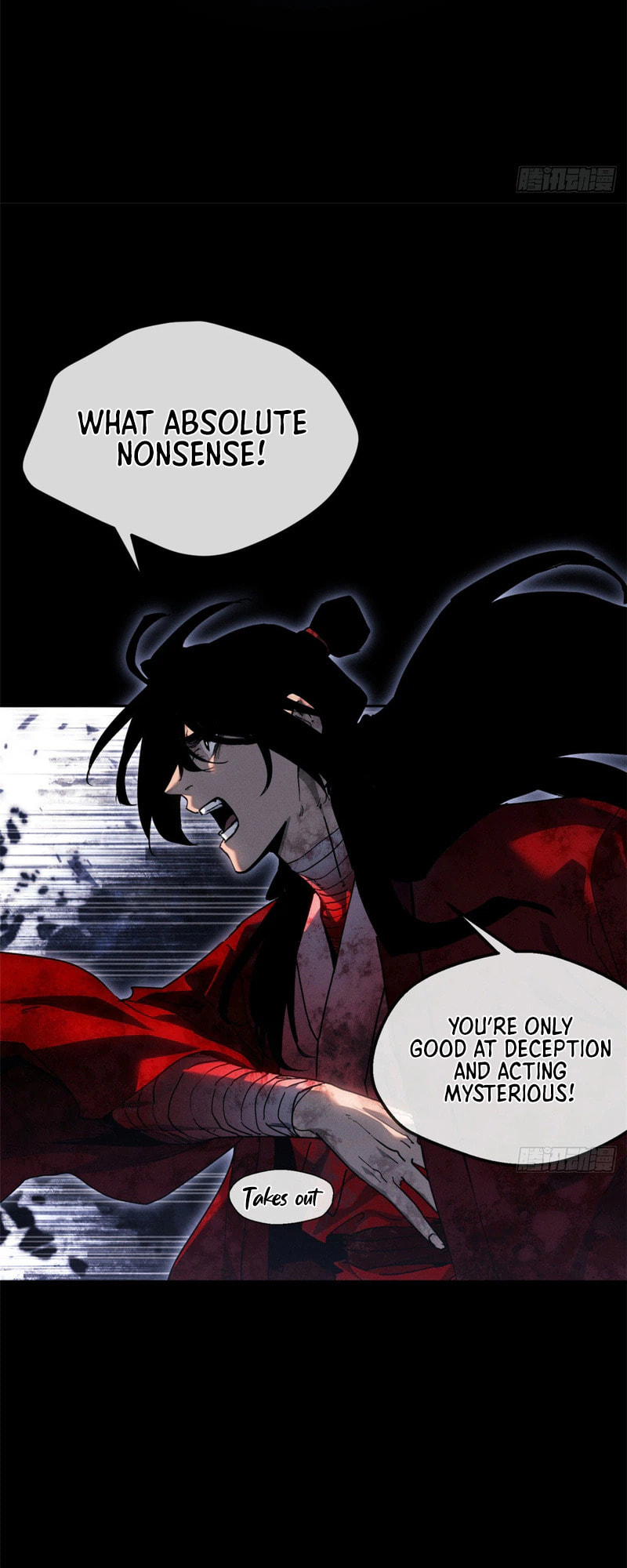 The Unruly Immortals Chapter 82 page 3 - 