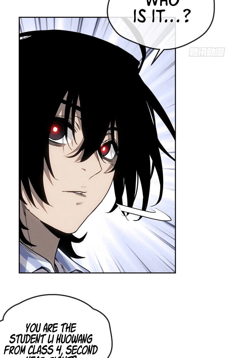 The Unruly Immortals Chapter 86 page 17 - 