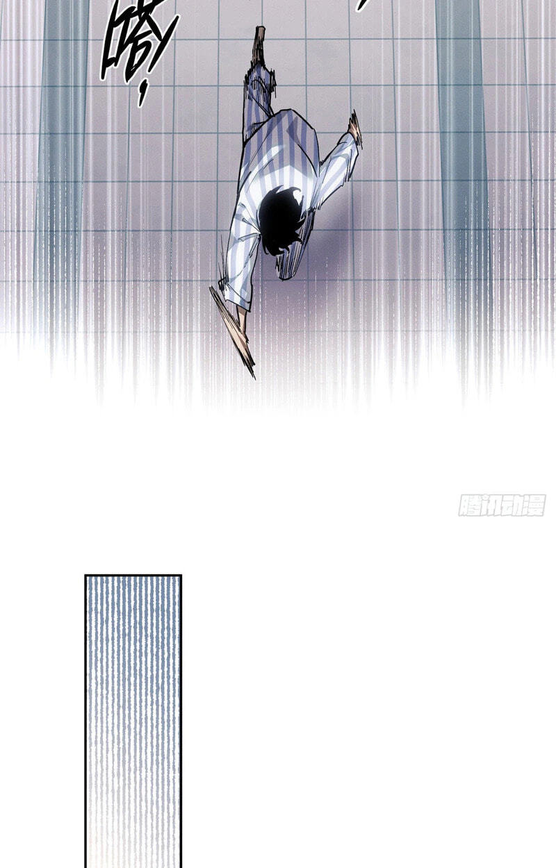 The Unruly Immortals Chapter 86 page 24 - 