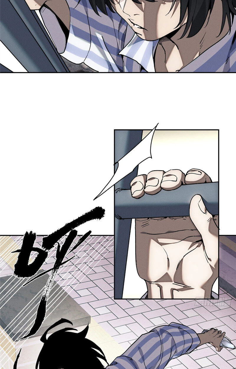 The Unruly Immortals Chapter 86 page 33 - 