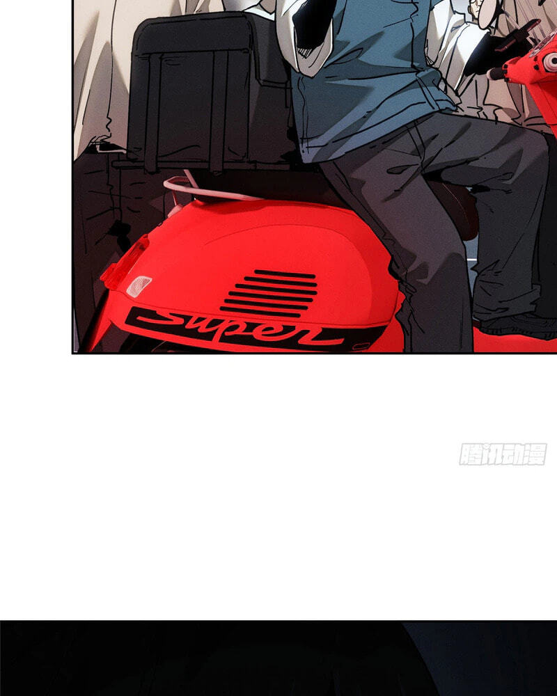 The Unruly Immortals Chapter 86 page 9 - 