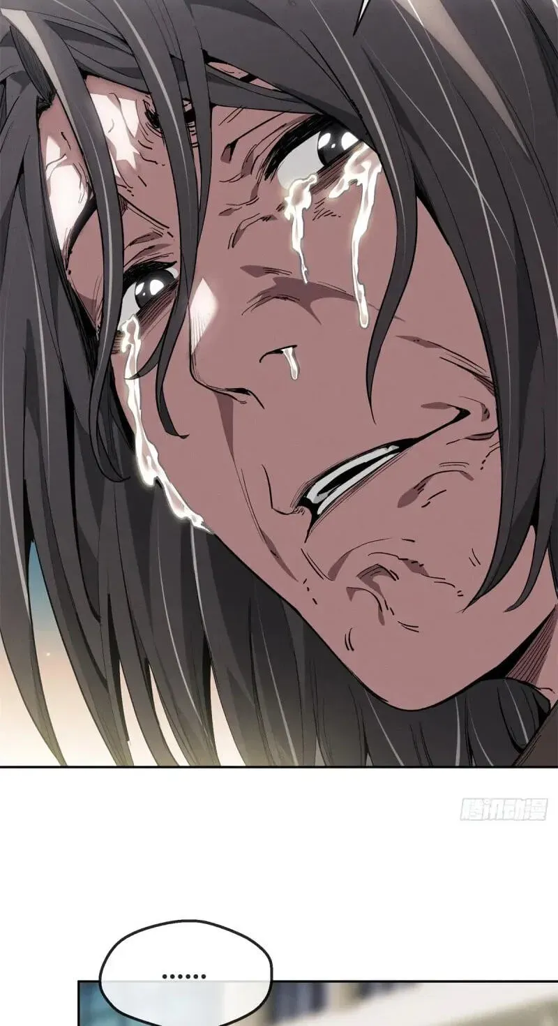 The Unruly Immortals Chapter 87 page 24 - 