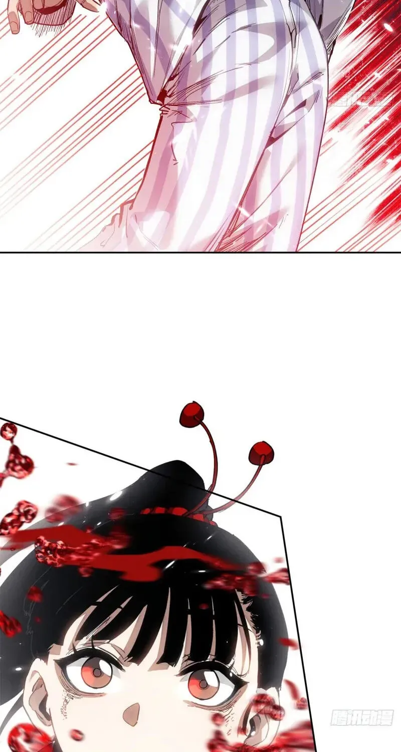 The Unruly Immortals Chapter 87 page 59 - 