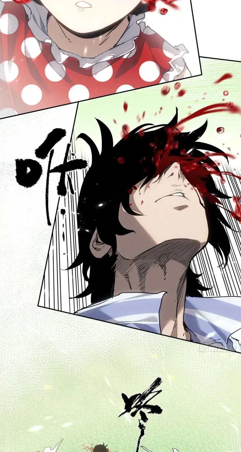 The Unruly Immortals Chapter 87 page 61 - 