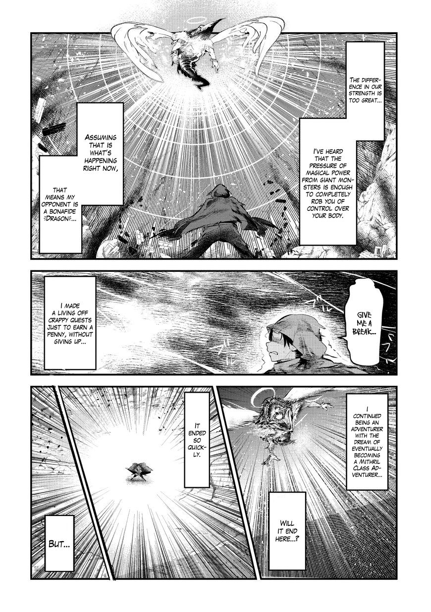 The Unwanted Immortal Adventurer Chapter 1 page 12 - 