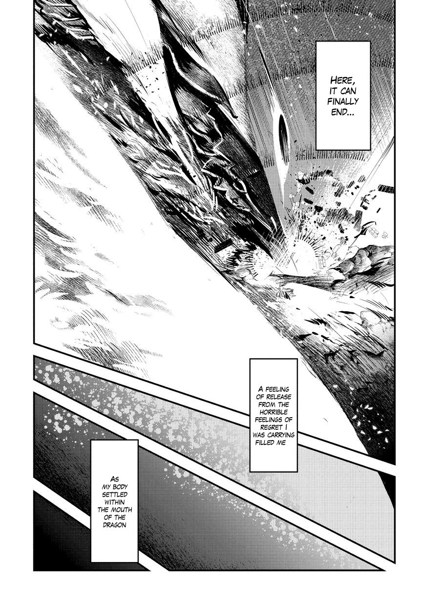 The Unwanted Immortal Adventurer Chapter 1 page 13 - 