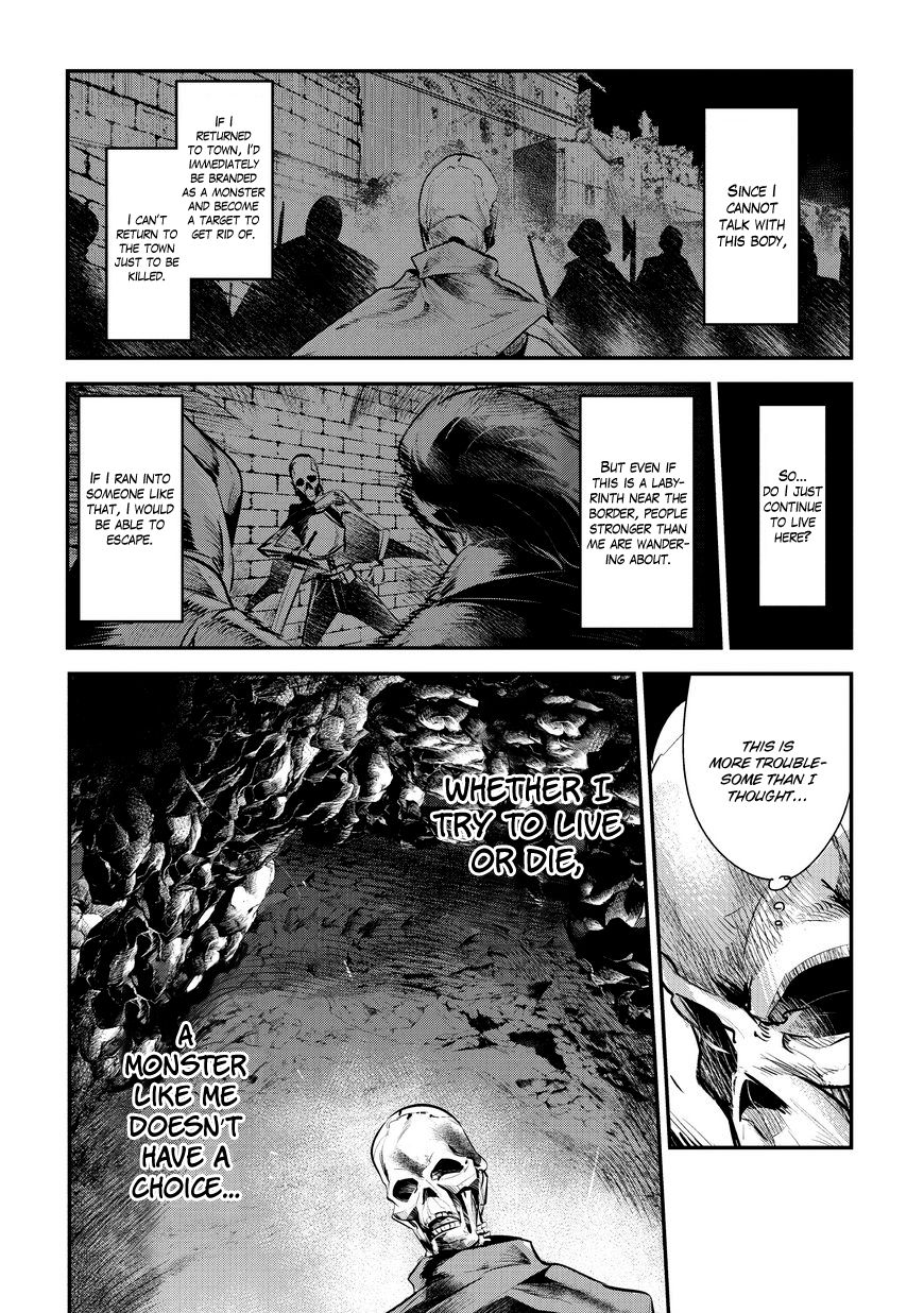 The Unwanted Immortal Adventurer Chapter 1 page 18 - 