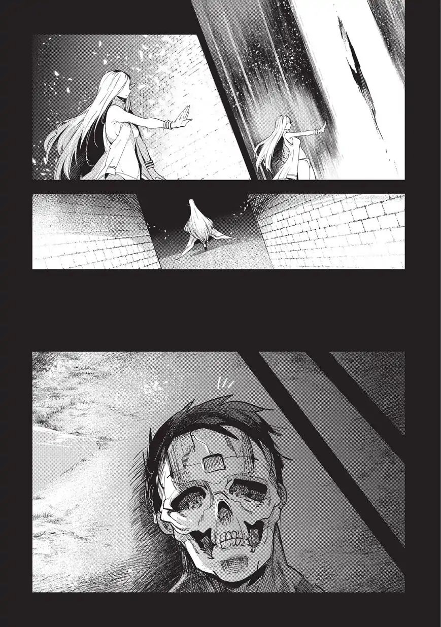 The Unwanted Immortal Adventurer Chapter 11 page 14 - 