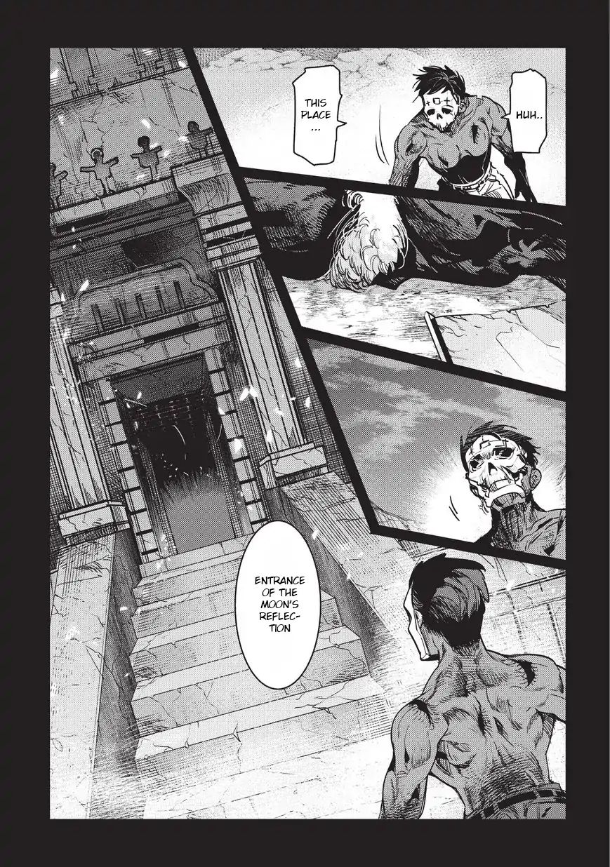 The Unwanted Immortal Adventurer Chapter 11 page 15 - 
