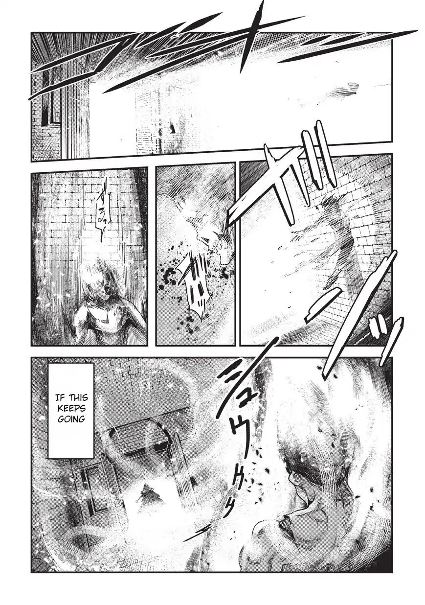 The Unwanted Immortal Adventurer Chapter 11 page 4 - 