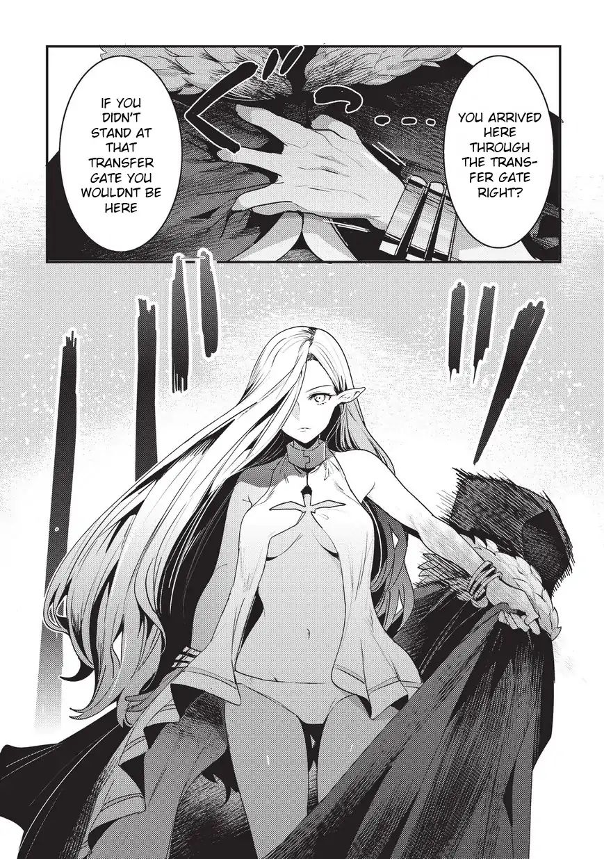 The Unwanted Immortal Adventurer Chapter 11 page 7 - 