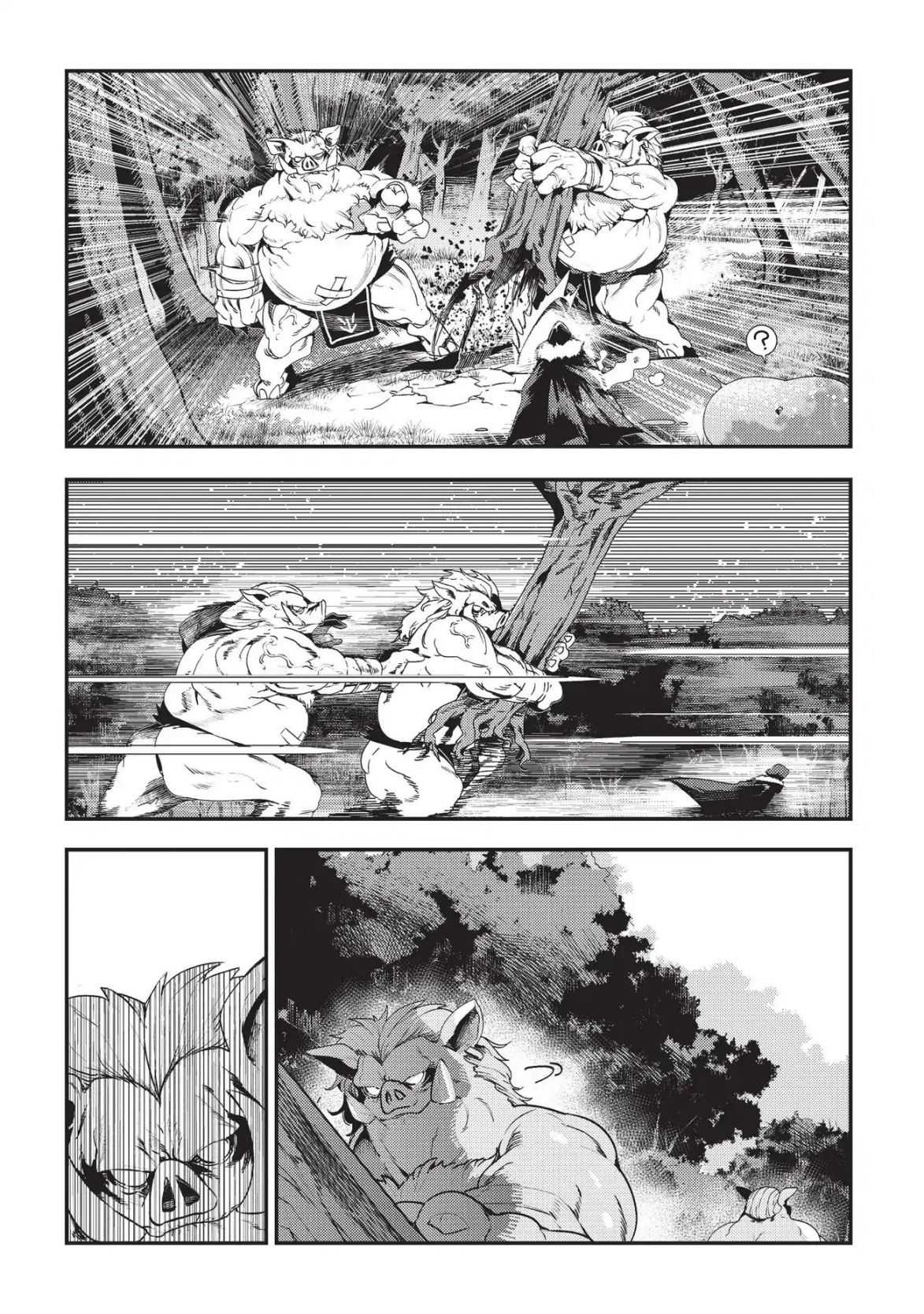 The Unwanted Immortal Adventurer Chapter 12 page 14 - 