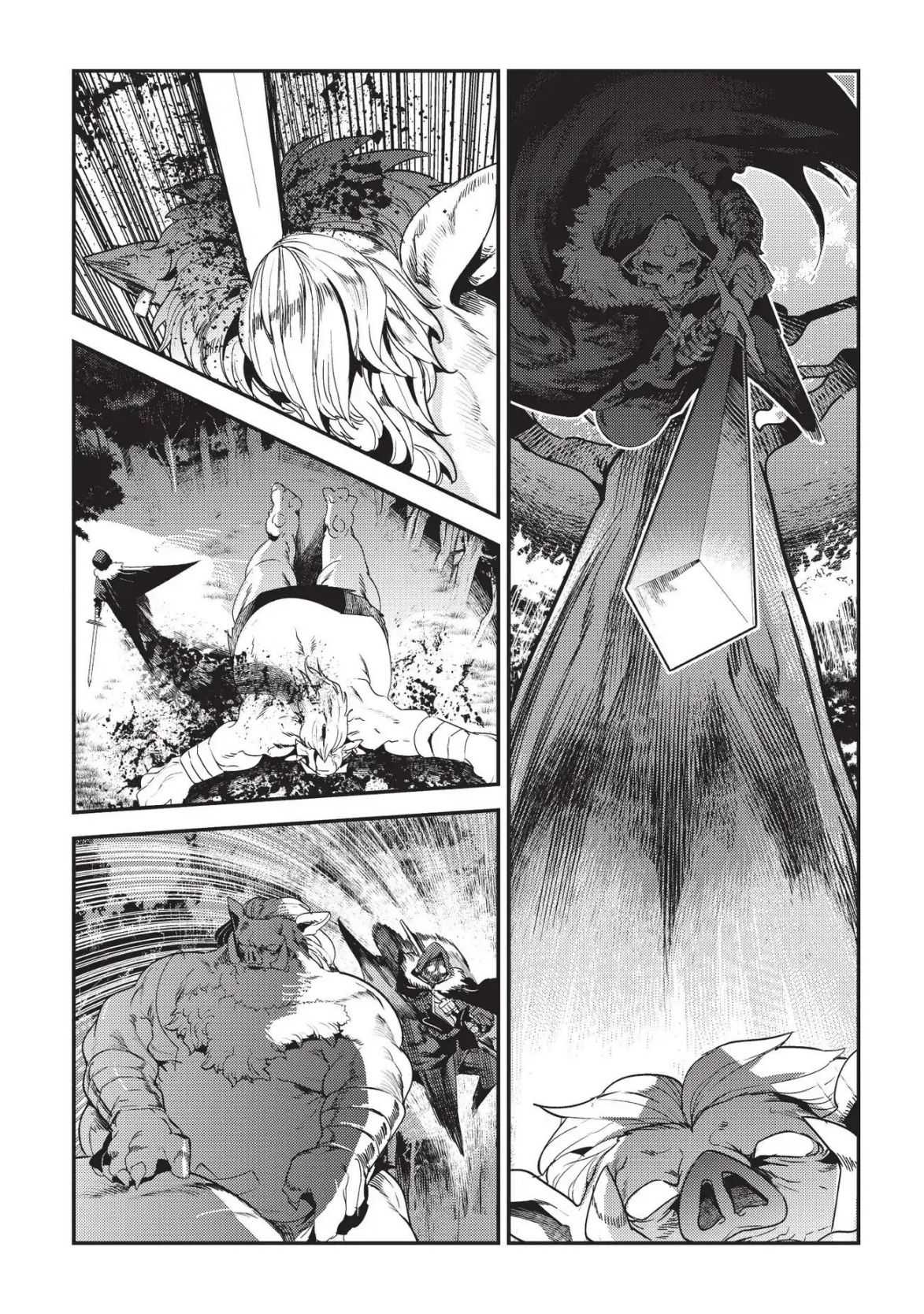 The Unwanted Immortal Adventurer Chapter 12 page 15 - 