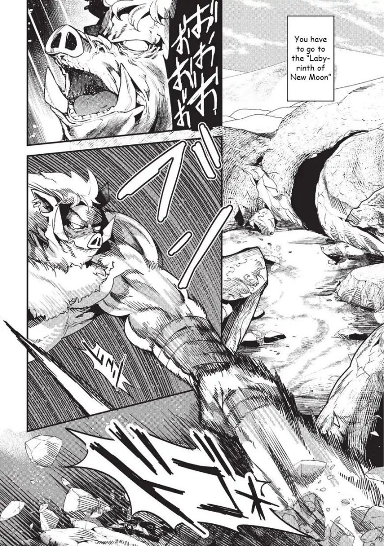 The Unwanted Immortal Adventurer Chapter 12 page 4 - 