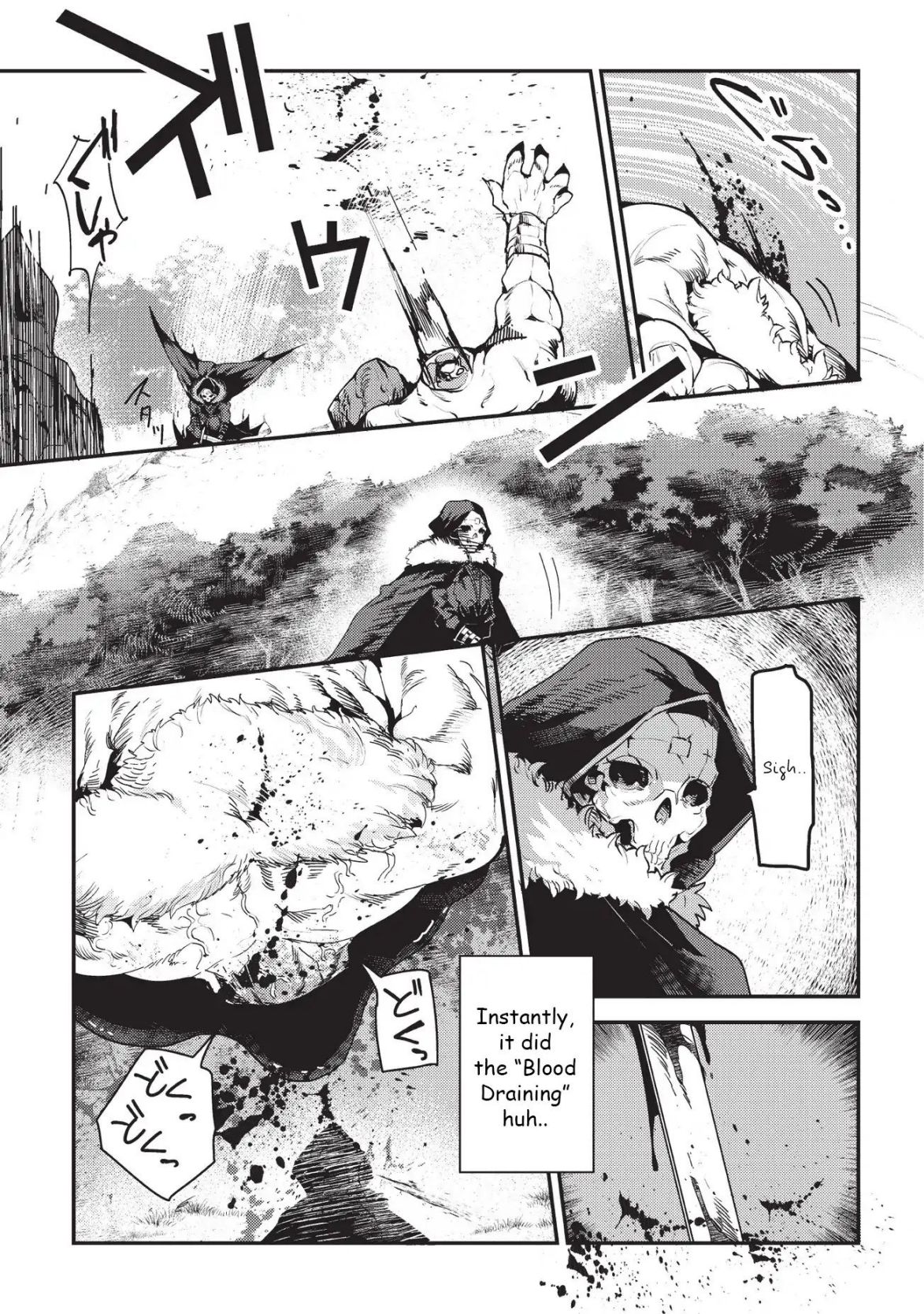 The Unwanted Immortal Adventurer Chapter 12 page 7 - 
