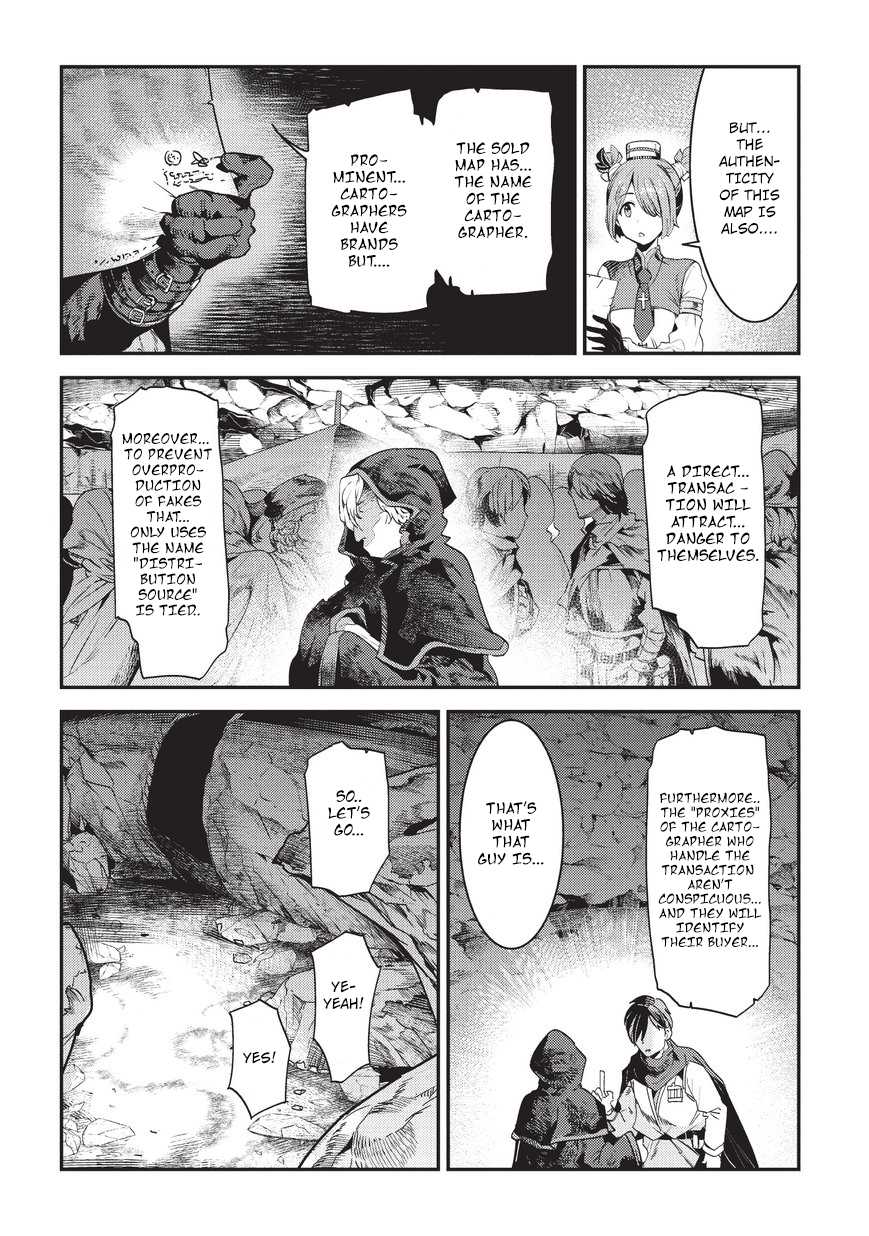 The Unwanted Immortal Adventurer Chapter 13 page 17 - 