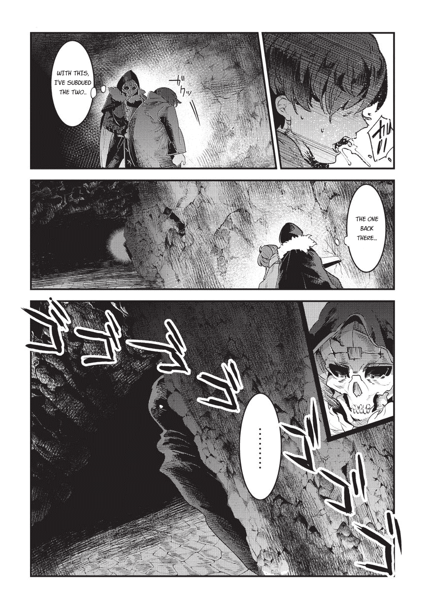 The Unwanted Immortal Adventurer Chapter 14 page 11 - 