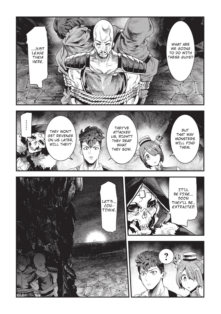 The Unwanted Immortal Adventurer Chapter 14 page 17 - 