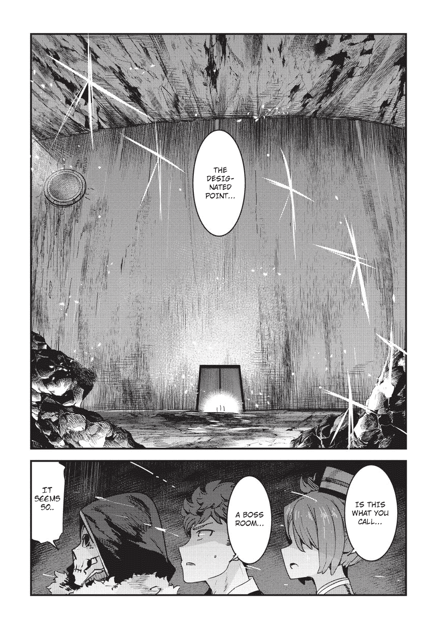 The Unwanted Immortal Adventurer Chapter 14 page 19 - 
